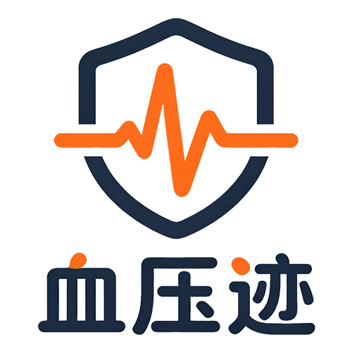 血压迹 Logo